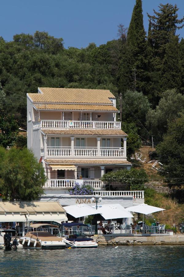Kassiopi Seafront Elegant Apartments 외부 사진